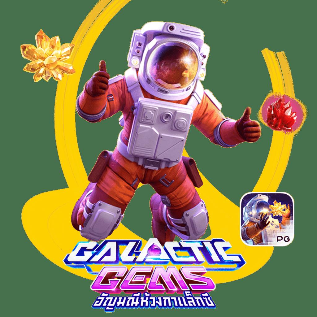 98สล็อต เว็บตรงเกมแตกง่าย ระบบอัตโนมัติทันสมัย เล่นง่ายได้เงินจริง