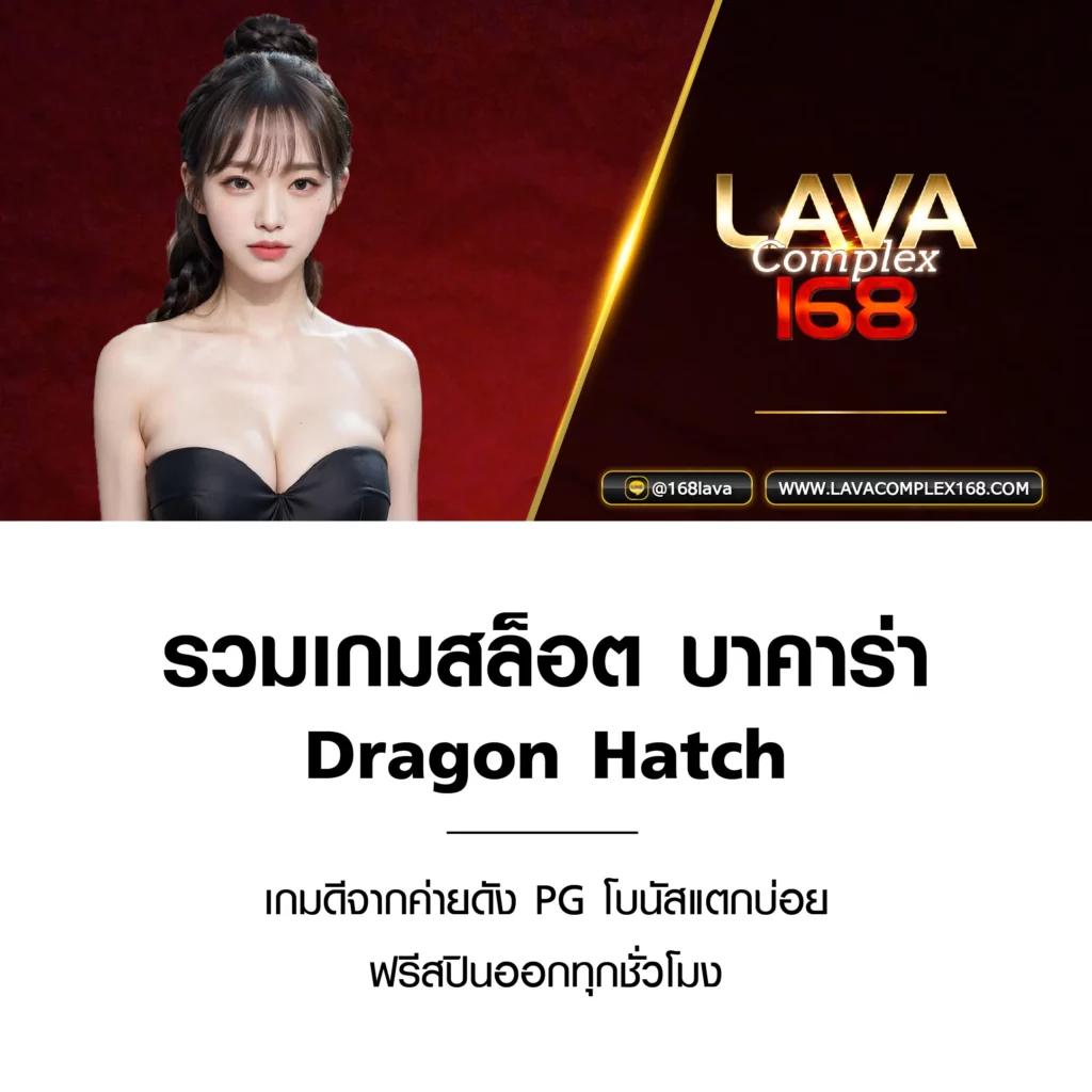 AK47 สล็อต เว็บตรง เกมใหม่ล่าสุด เรียนรู้เทคนิคชนะง่ายๆ