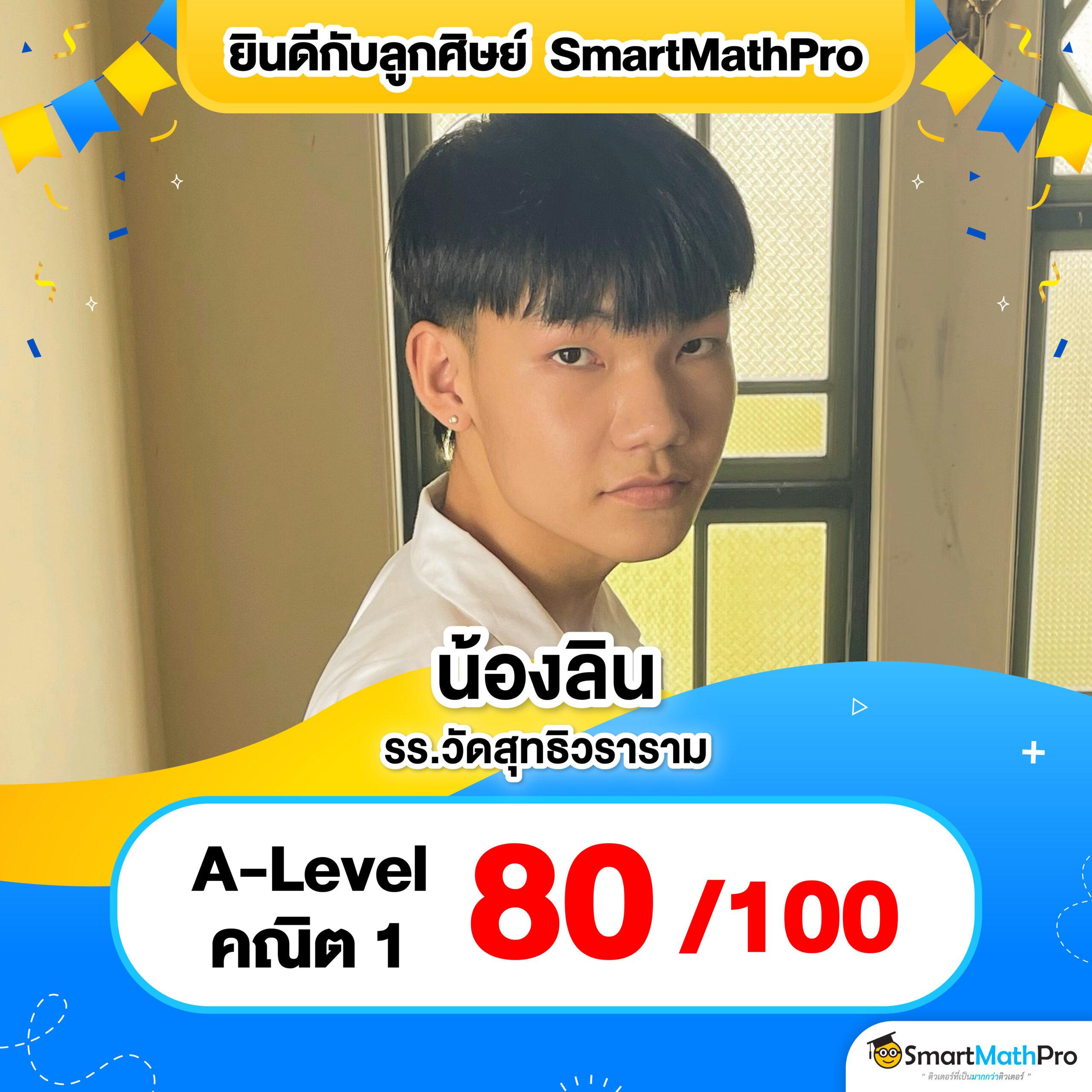 Addscores คาสิโนออนไลน์อันดับหนึ่ง มอบประสบการณ์เดิมพันสุดสนุกและปลอดภัย
