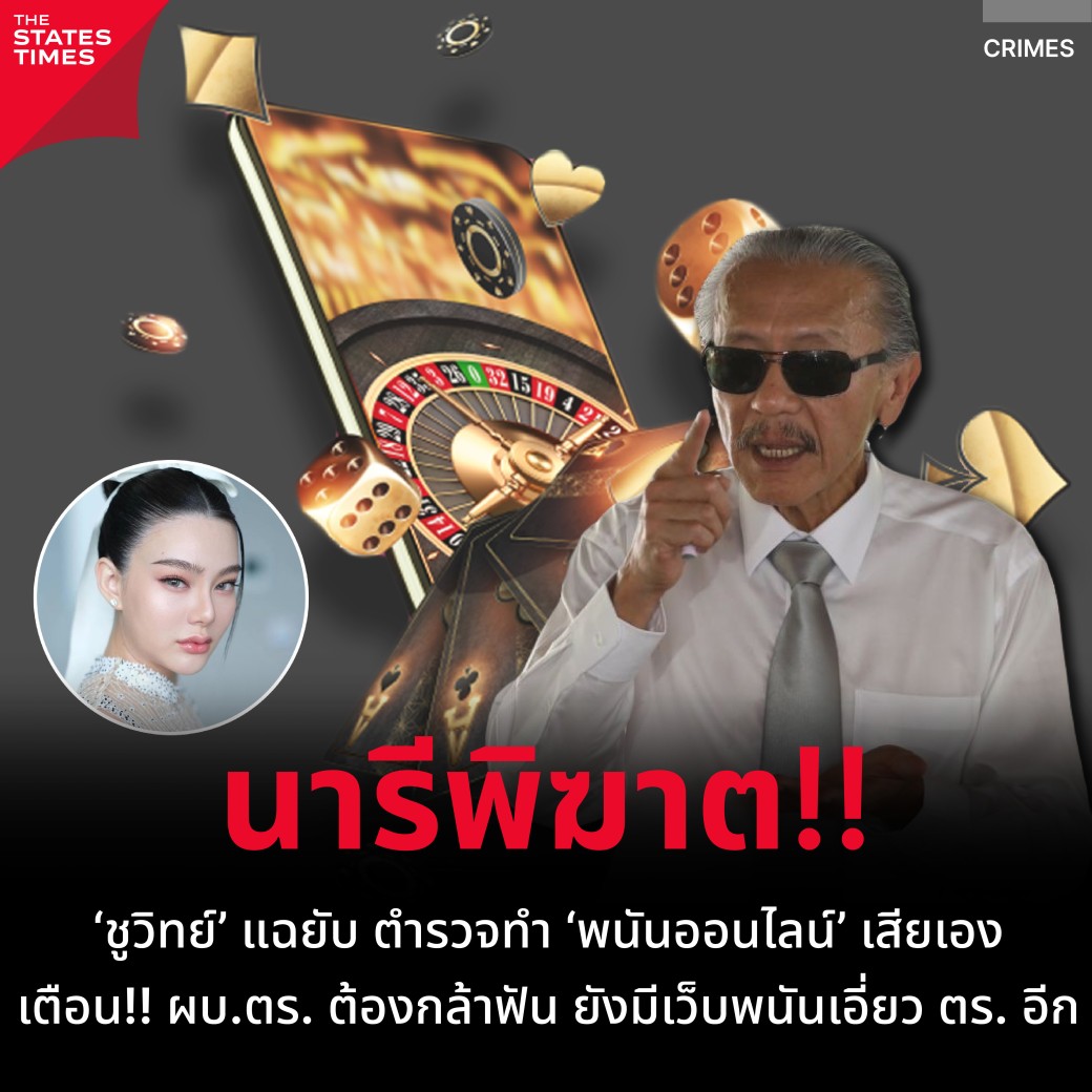 All Slot Wallet 789 สมัครง่าย ระบบเติมเงินรวดเร็วทันใจ เพิ่มความคุ้มค่าในการเดิมพัน