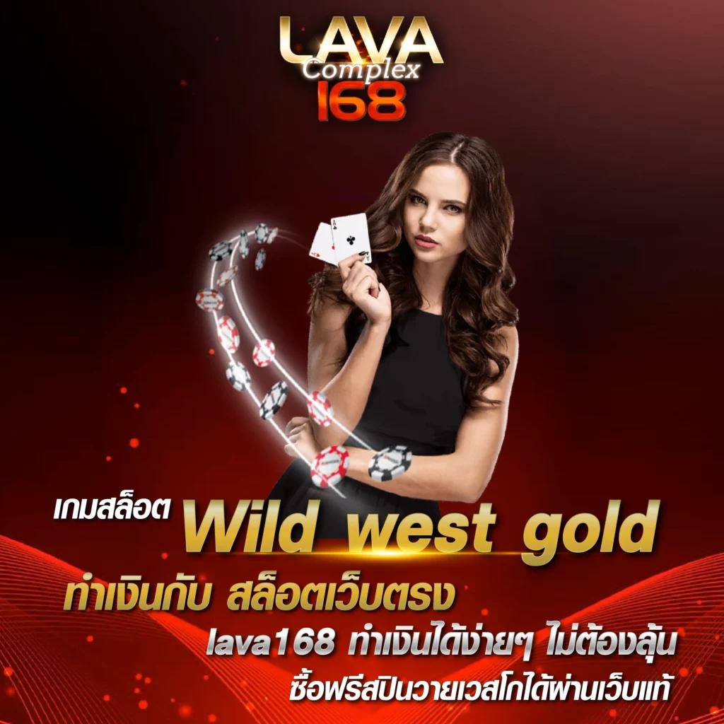 Auto Slot เว็บคาสิโนอันดับหนึ่ง รวมเกมสล็อตใหม่ล่าสุดปี 2024
