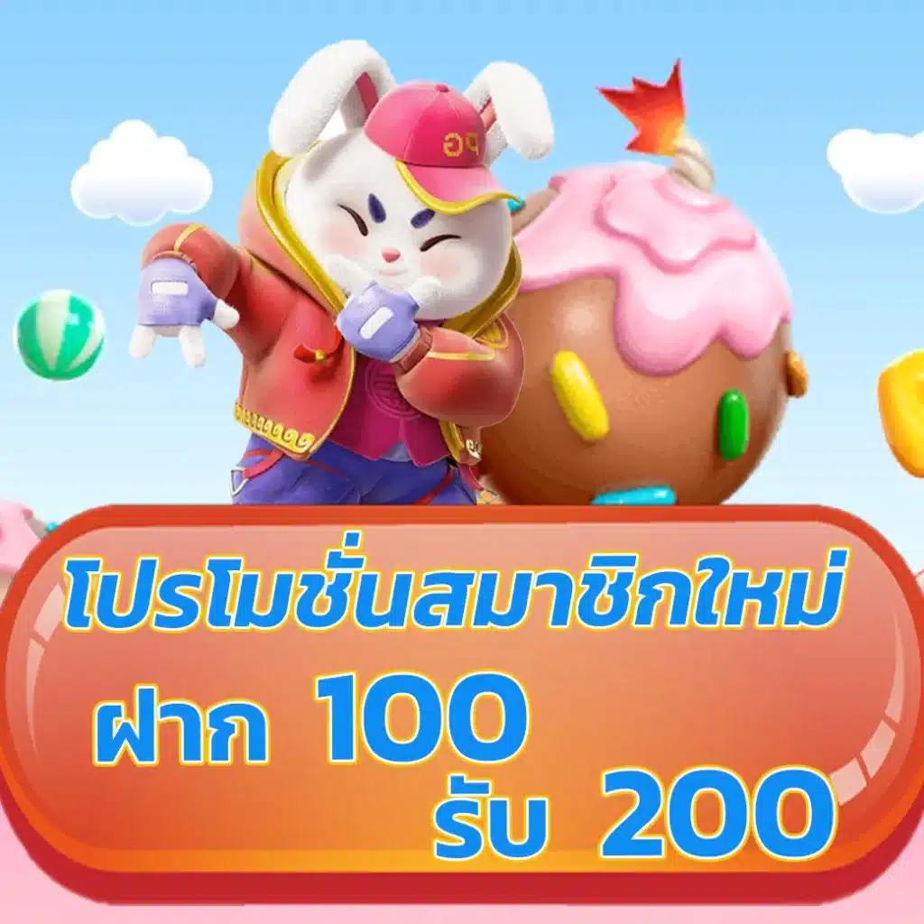 Autoplay168 คาสิโนมือถือสุดฮิต พร้อมโปรโมชั่นแรงที่สุดในไทย