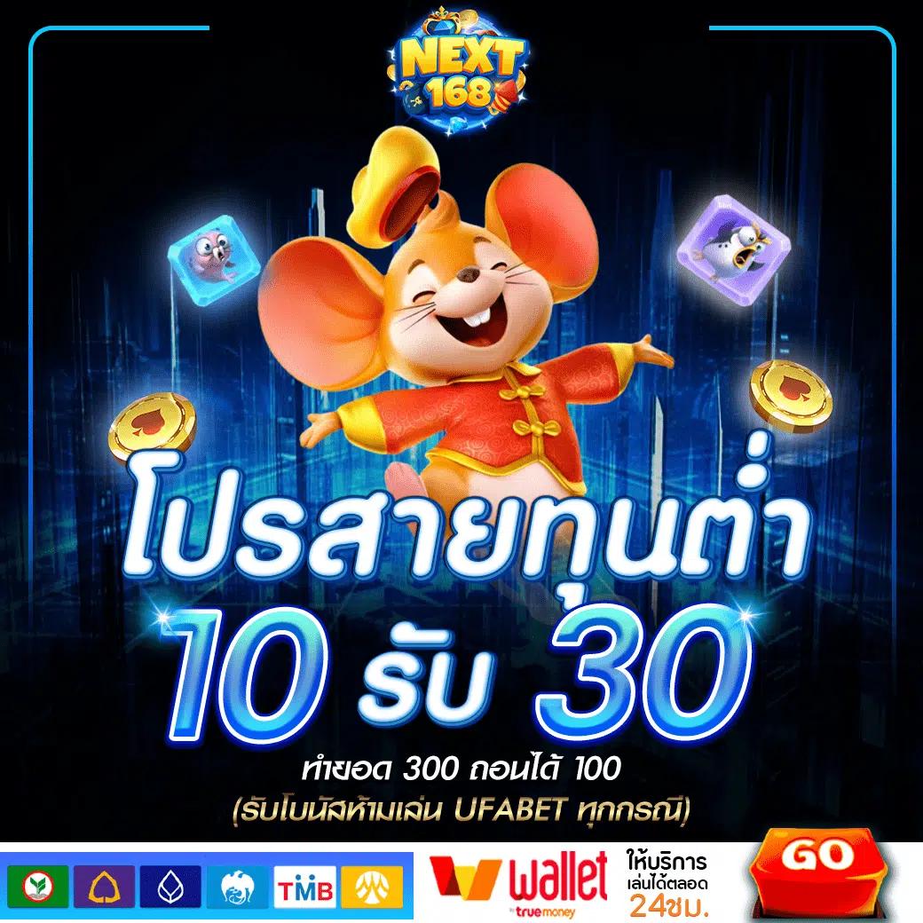 Bestslot789 เว็บสล็อตใหม่ล่าสุด รวมความสนุกค่ายดัง 2024
