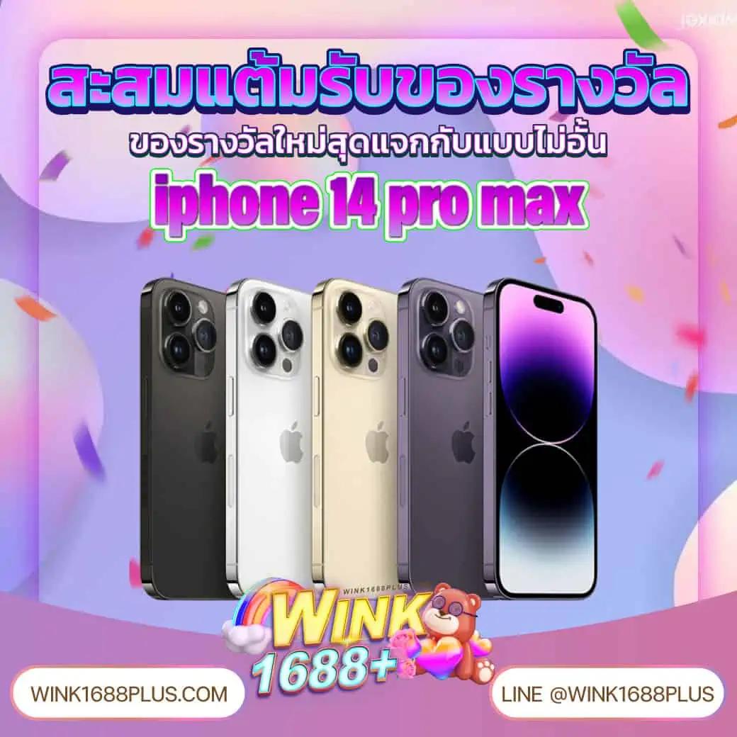 Betflik59 ศูนย์รวมความบันเทิงคาสิโนออนไลน์ครบวงจรที่สุดในไทย