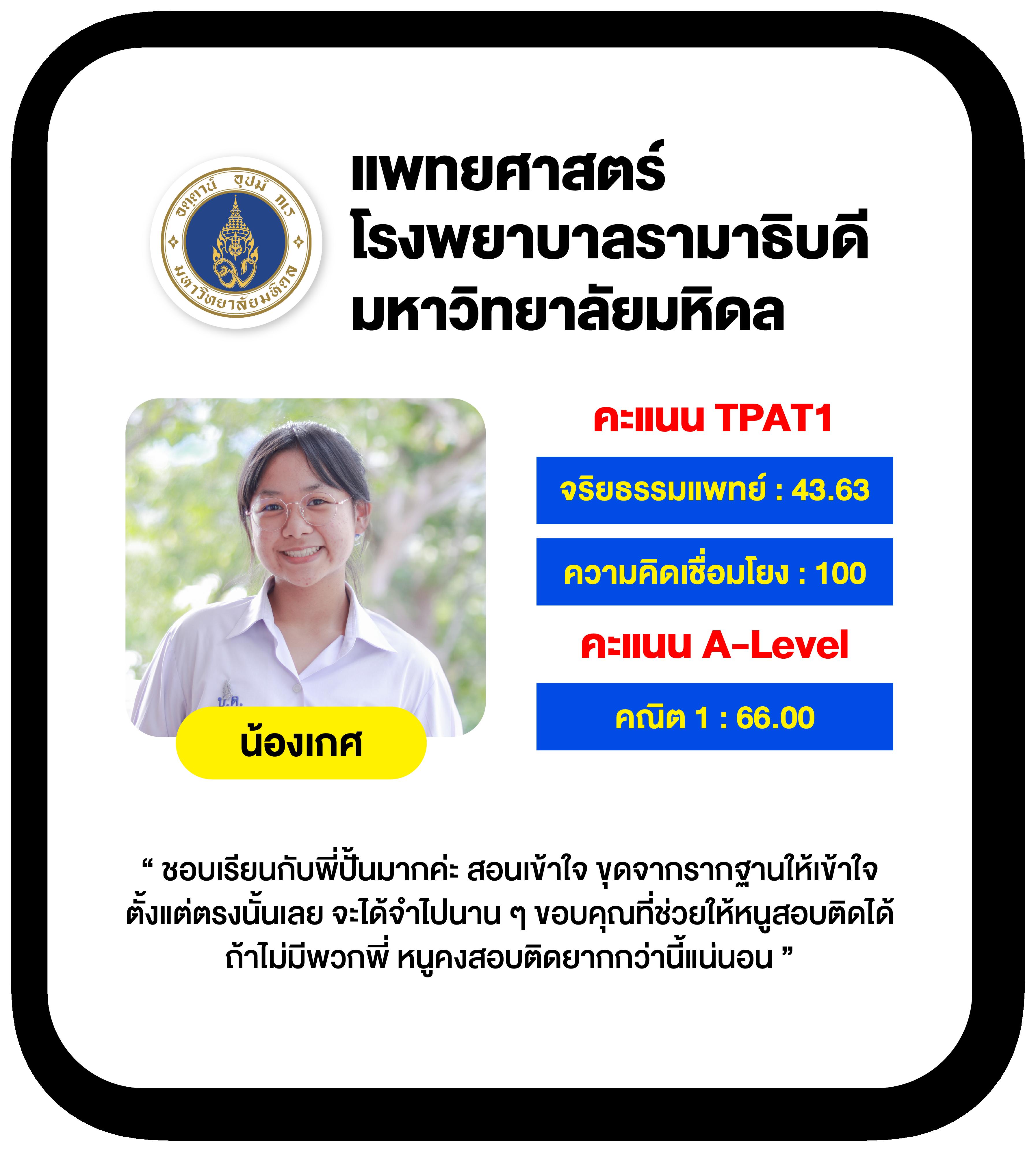 Betflik84 คาสิโนออนไลน์ยอดนิยม รวมเกมสล็อตและเกมคุณภาพสูง