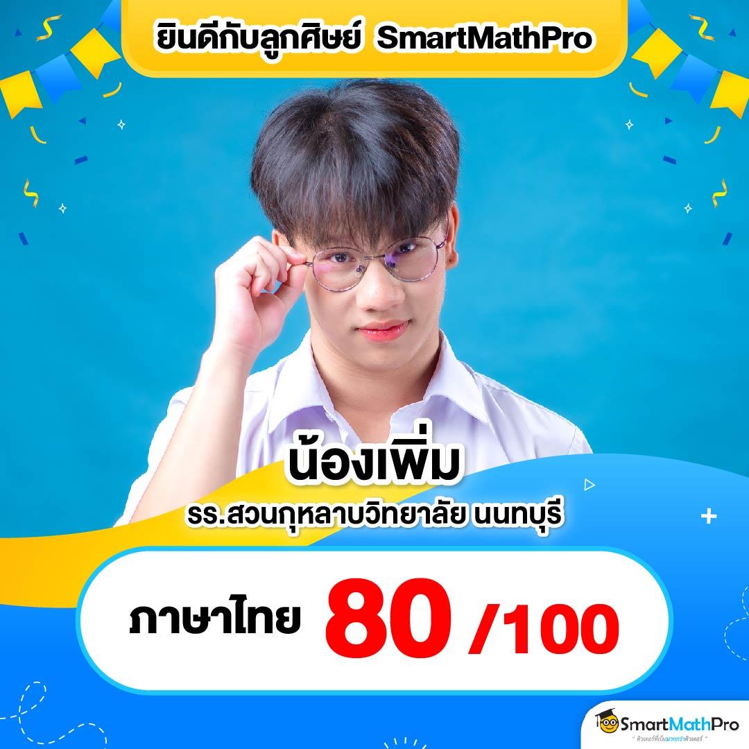 Betflik Thailand คาสิโนสดและสล็อตยอดนิยมครบวงจรในไทย