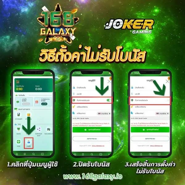 Betflik VIP คาสิโนออนไลน์สุดฮิต พร้อมโปรโมชั่นโดนใจในไทย