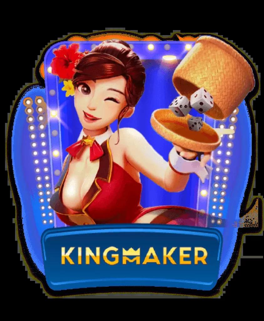 Betflik คาสิโนออนไลน์อันดับ 1 บริการครบวงจร รูปแบบทันสมัยปลอดภัย