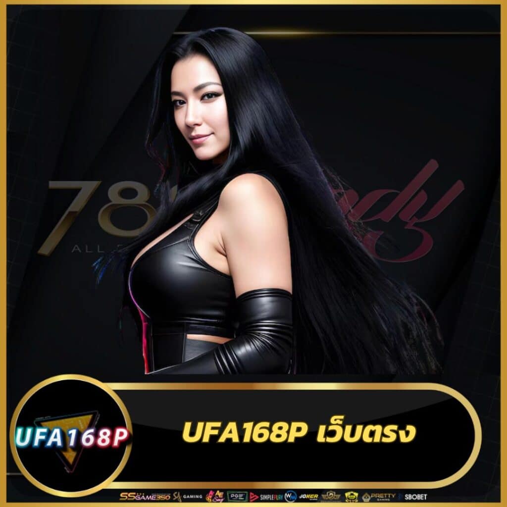 Betflix119 ผู้ให้บริการคาสิโนออนไลน์ออนไลน์ยอดนิยมล่าสุดในไทย