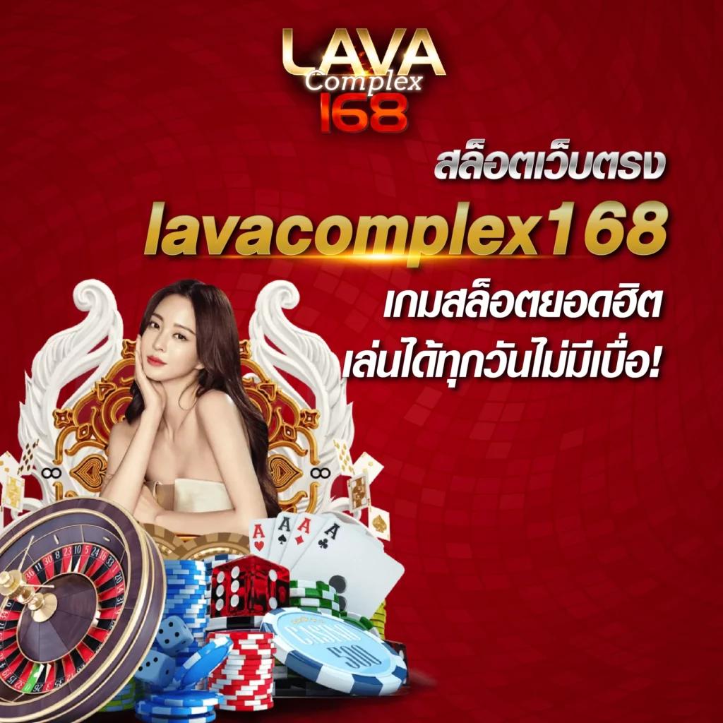 Betflix91 คาสิโนออนไลน์ครบวงจร ฝาก-ถอนรวดเร็ว พร้อมโปรโมชั่นสุดปัง