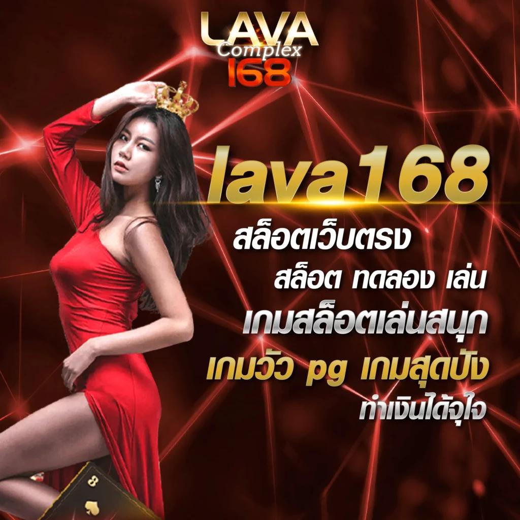 Betflix เว็บตรงไม่ผ่านเอเย่นต์ ครบถ้วนทุกเกมเดิมพันปลอดภัย 2024