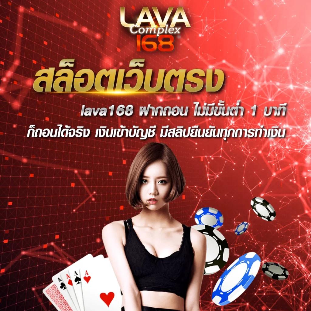 Code All Star คาสิโนครบวงจร ฝากถอนออโต้ ล่าสุด 2024