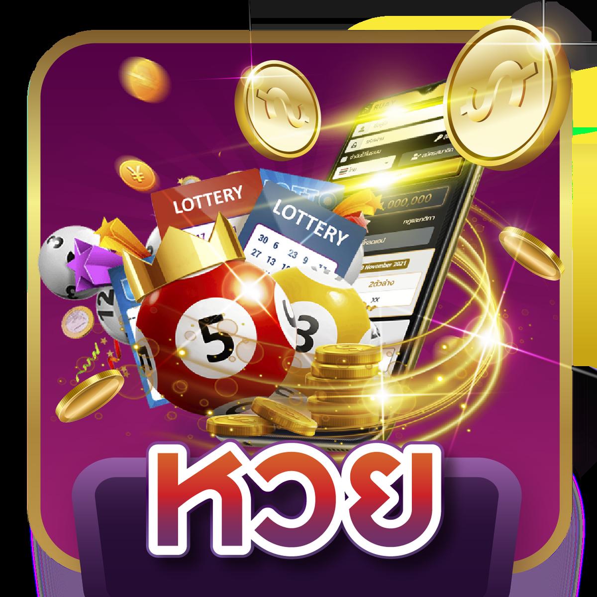 DK7 Slot ยกระดับประสบการณ์เดิมพันด้วยเทคโนโลยีล่าสุด