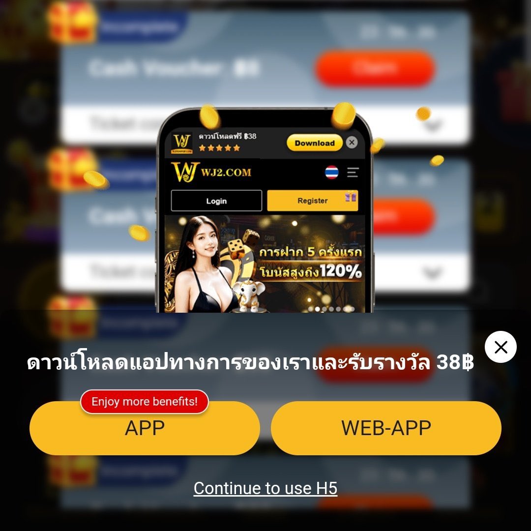 EDM2WIN คาสิโนครบวงจร มั่นคงปลอดภัย รูปแบบใหม่ล่าสุด 2024
