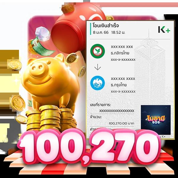 FAW99 คาสิโนครบวงจร รวมเกมสุดฮิตและโปรโมชั่นสุดพิเศษ