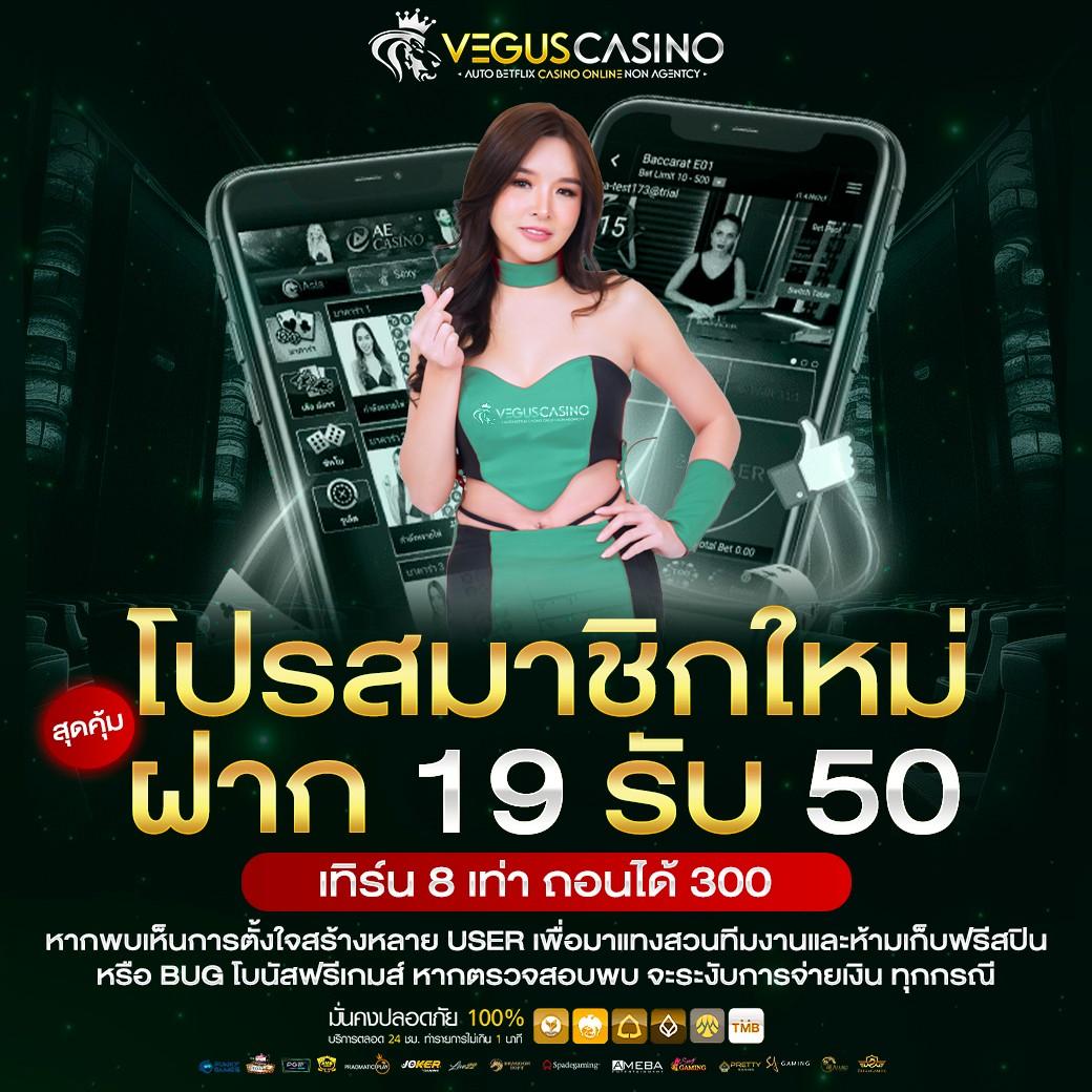 Fast 168 คาสิโน เติมเต็มความสนุกและโอกาสชนะง่ายในทุกการเดิมพัน