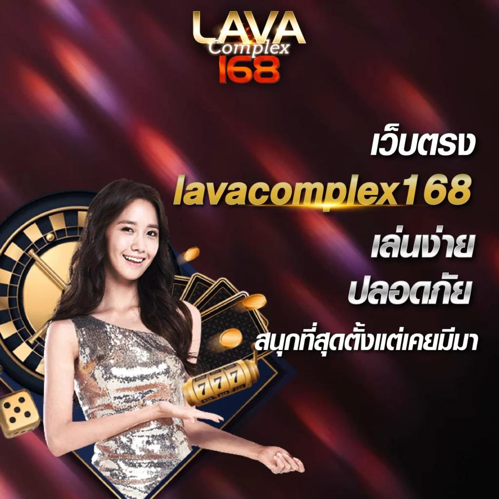 First168 คาสิโนออนไลน์อันดับ1 พร้อมโปรโมชั่นสุดฮิต 2024