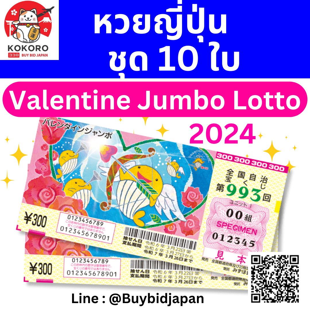 Fullslot ทางเข้า รวมเกมสล็อตออนไลน์สุดฮิต บริการ 24 ชั่วโมง