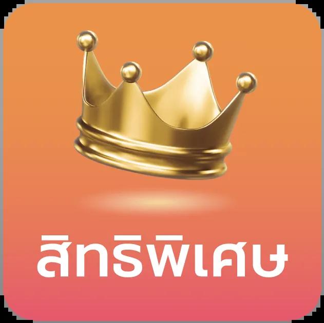 G Slot 888 แพลตฟอร์มคาสิโนออนไลน์สุดฮิตแห่งปี 2024