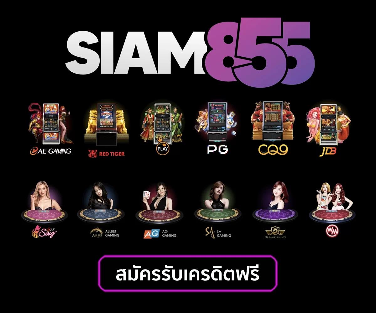 Grand Dragon คาสิโนออนไลน์เปิดใหม่ บริการสุดพรีเมียม 2024