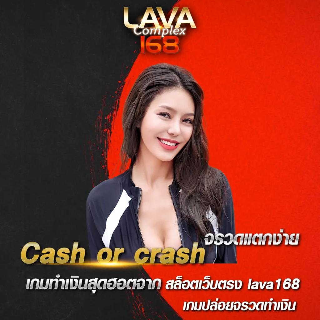 Greenx888 ศูนย์รวมความบันเทิงเกมสล็อตและคาสิโนออนไลน์ครบวงจร