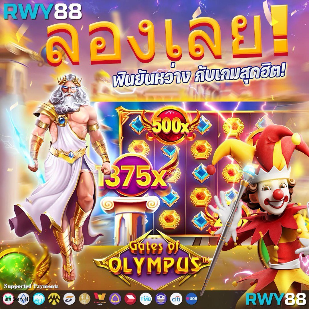 HubPgSlot แหล่งรวมเกมสล็อตแตกง่าย อัปเดตเกมล่าสุด 2023