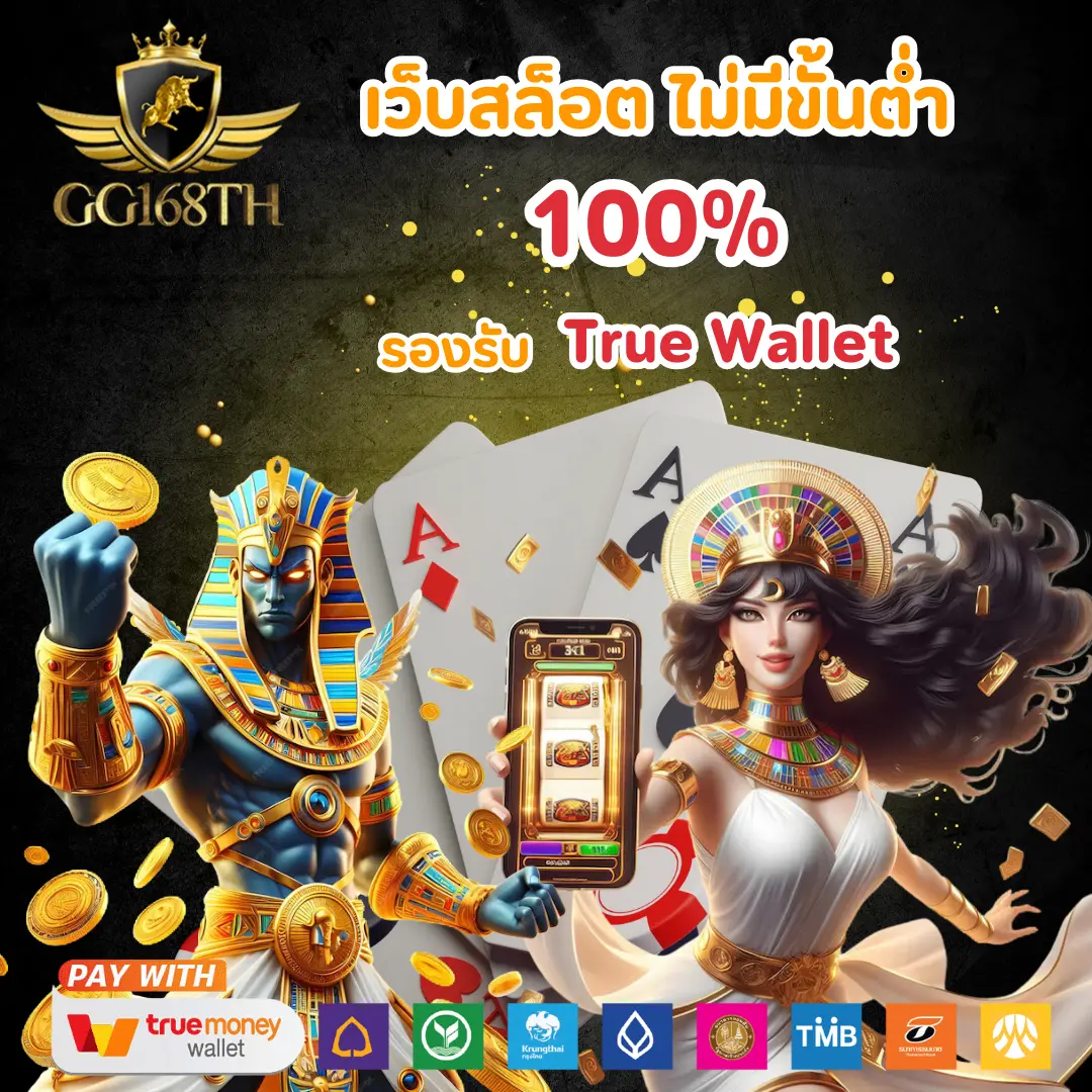 JiliSlotBet คาสิโนสดและสล็อตสุดมันส์ เล่นง่ายโบนัสแตกบ่อย
