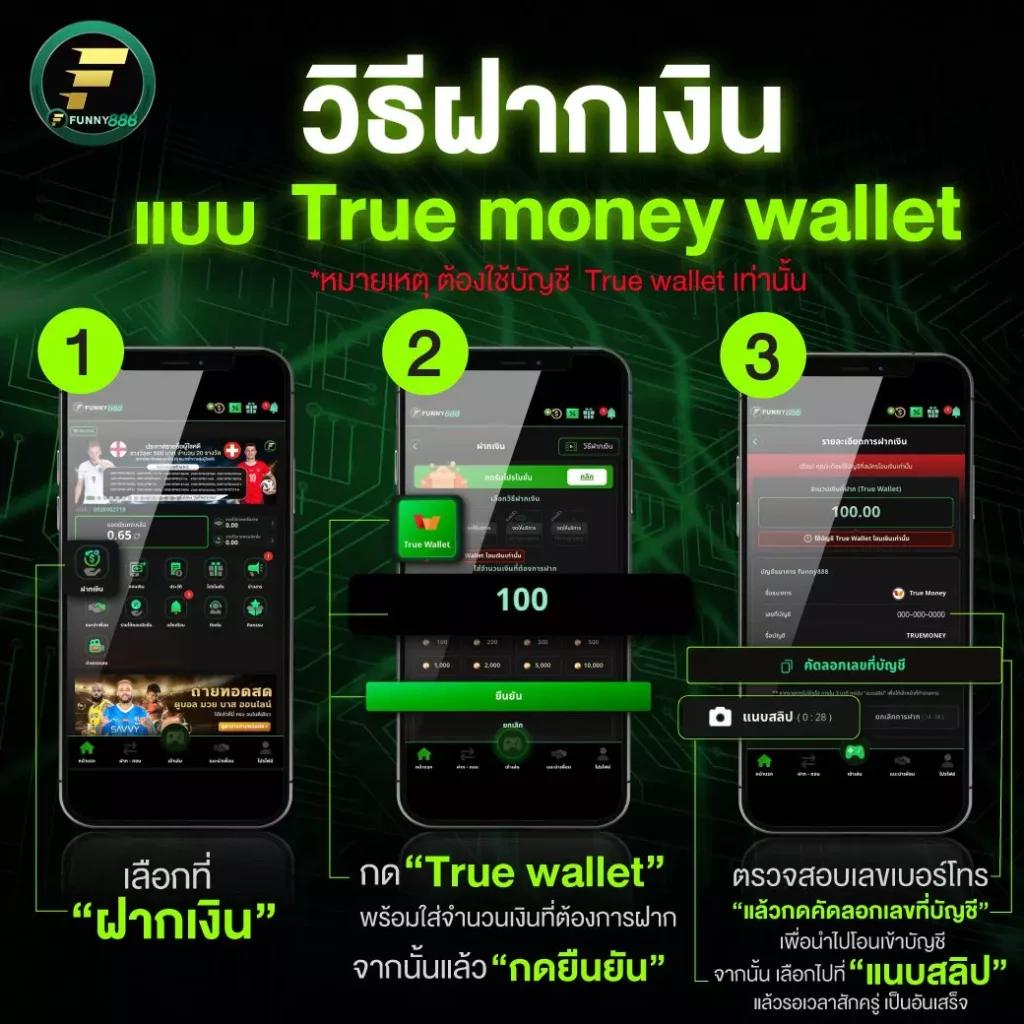 Joker888 คาสิโนชั้นนำ เล่นง่าย จ่ายจริง พร้อมโปรโมชั่นสุดคุ้ม