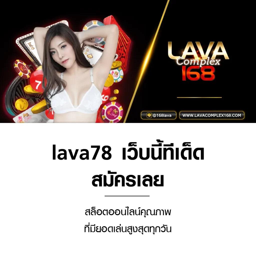 KC9 Slot แจกเครดิตฟรี 188 บาท เติมเต็มความสนุกแบบไม่มีสะดุด