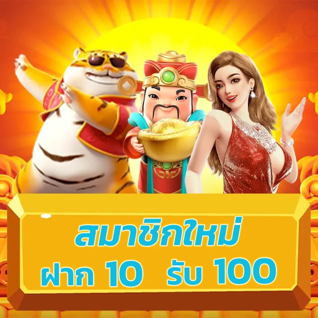 KC9 ทางเข้า คาสิโนอับเดตล่าสุด ระบบเสถียรที่สุดในไทย