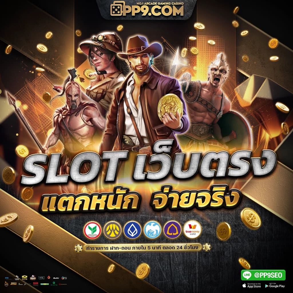 King Thai 168 Wallet คาสิโนอันดับหนึ่ง เดิมพันง่าย รับโปรโมชั่นสุดคุ้ม