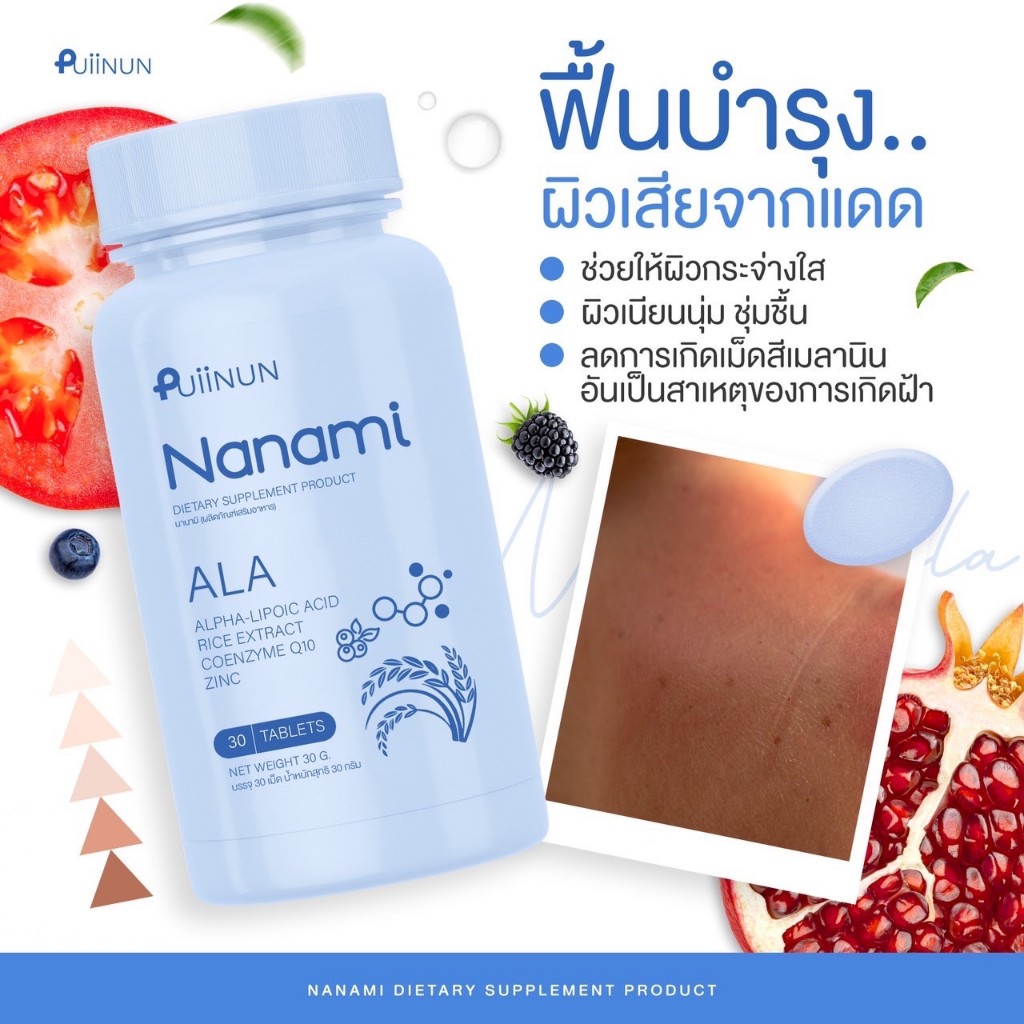 LTObet Login ศูนย์รวมสล็อตออนไลน์ เครดิตฟรี สมัครง่าย 2024