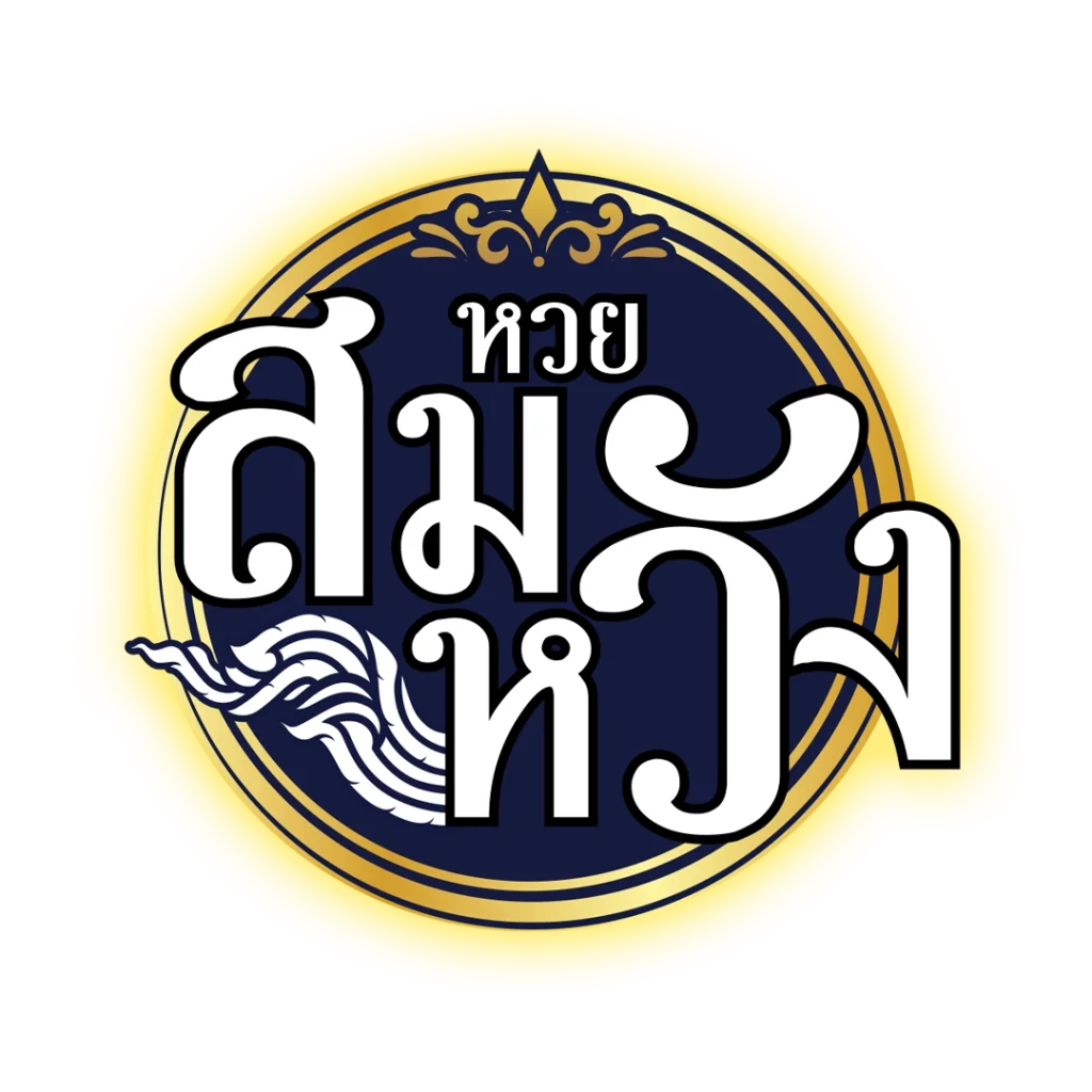 LavaGame168 ศูนย์รวมเกมคาสิโนออนไลน์คุณภาพสูง เล่นง่ายจ่ายจริง