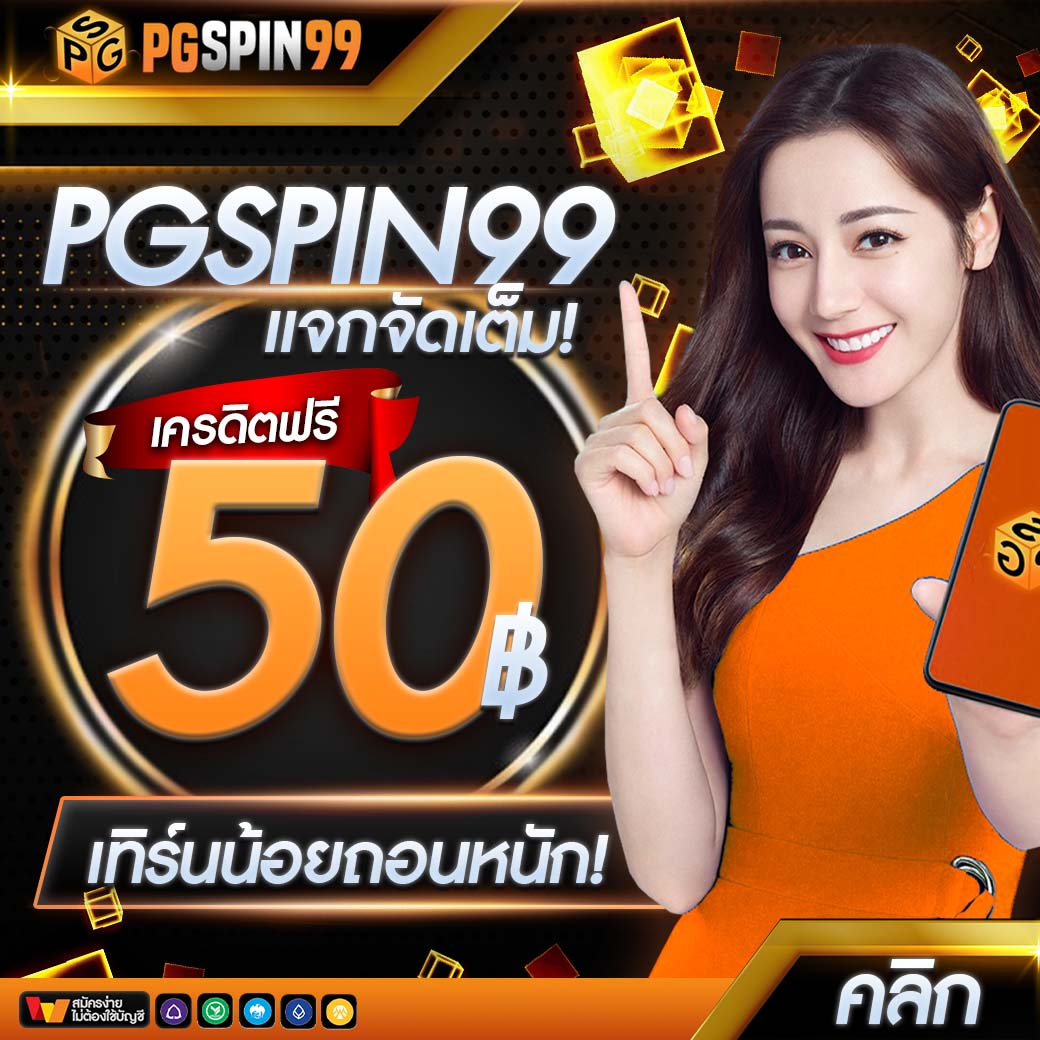 London500 คาสิโนแนวใหม่ พร้อมโปรโมชั่นสุดคุ้มและความสนุกไม่จำกัด