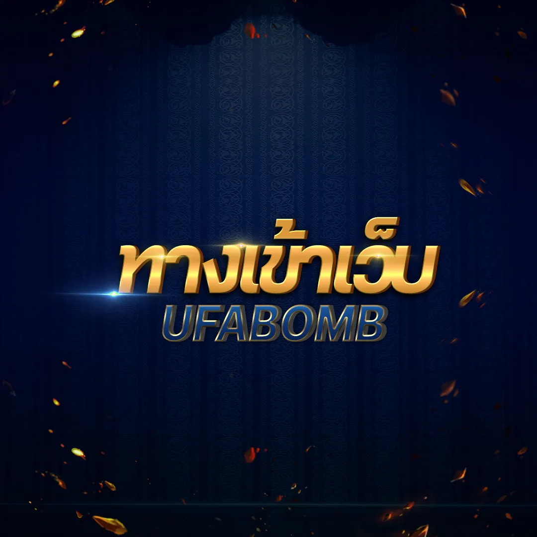 LuckyVIP77 คาสิโนออนไลน์ชั้นนำ ระบบทันสมัย ฝากถอนเร็วที่สุดในไทย