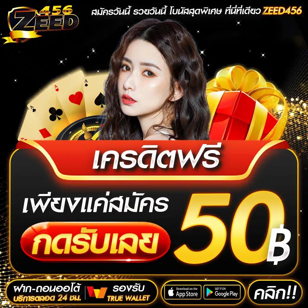 Luckywinauto ศูนย์รวมเกมสล็อตและคาสิโนออนไลน์คุณภาพสูงในไทย