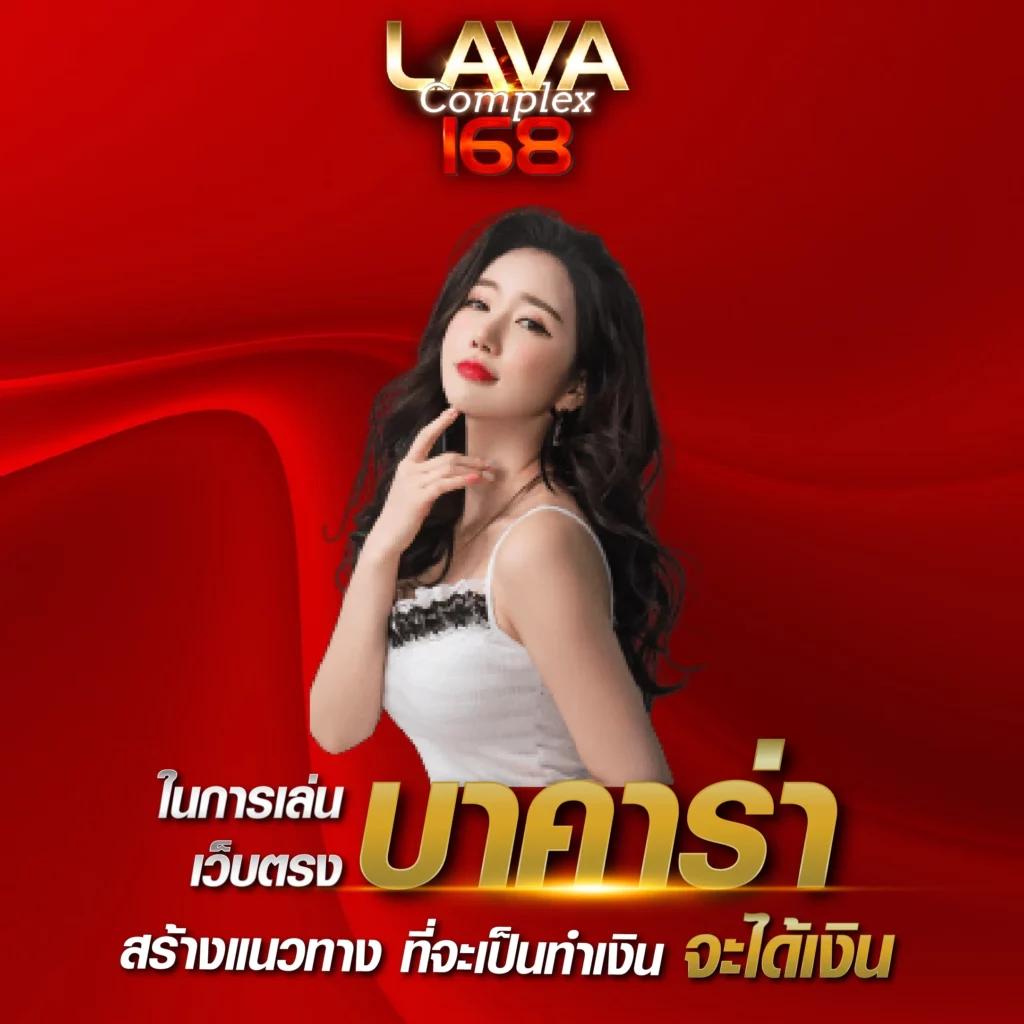 M89 คาสิโนระดับแนวหน้าของไทย รวมเกมสุดฮิตและสล็อตใหม่ล่าสุด