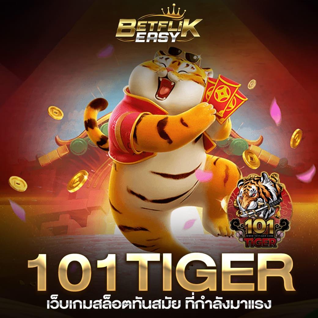 Matrixสล็อต เว็บตรง สล็อตแตกง่าย สมัครตอนนี้ โปรโมชั่นจัดเต็ม