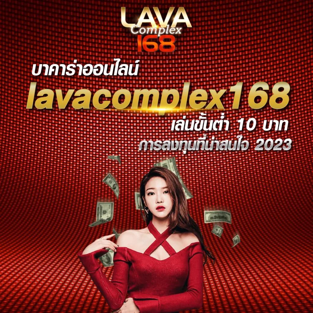PG365 เว็บคาสิโนออนไลน์ครบวงจร ฝากถอนอัตโนมัติ รองรับทรูวอลเล็ต