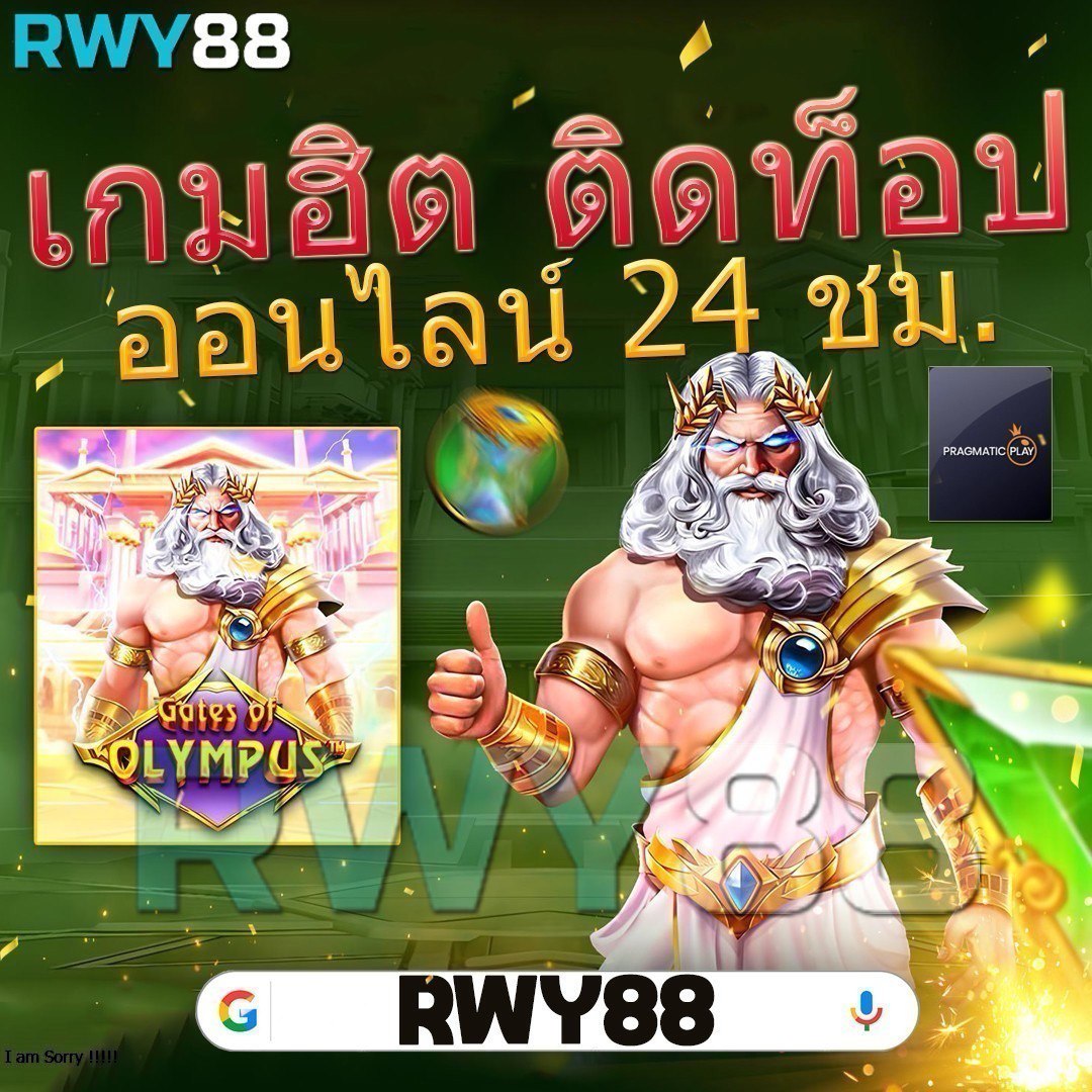PG789 ศูนย์รวมคาสิโนชั้นนำ สมัครง่าย พร้อมลุ้นรวยทุกวัน