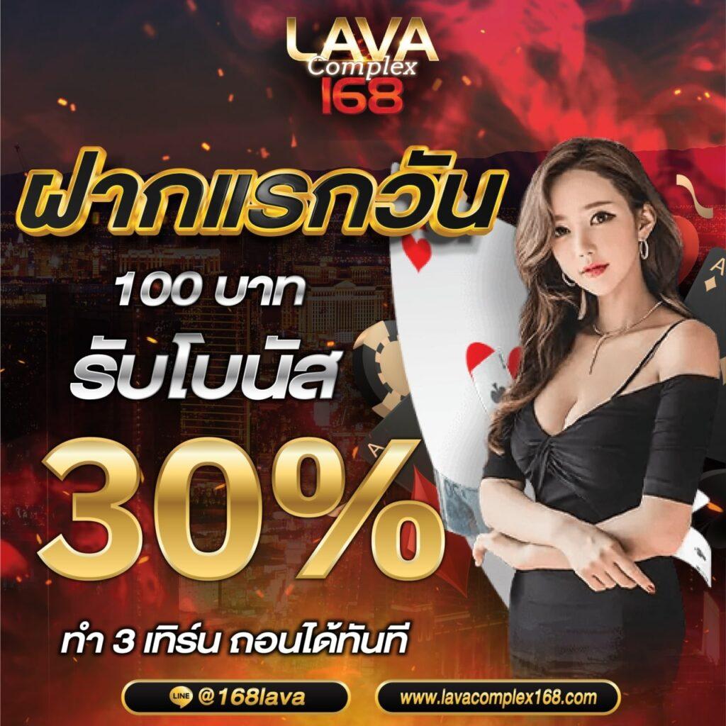 PGSOFT Ltd เว็บคาสิโนออนไลน์ยอดนิยม พร้อมเกมสล็อตสุดฮิตในไทย
