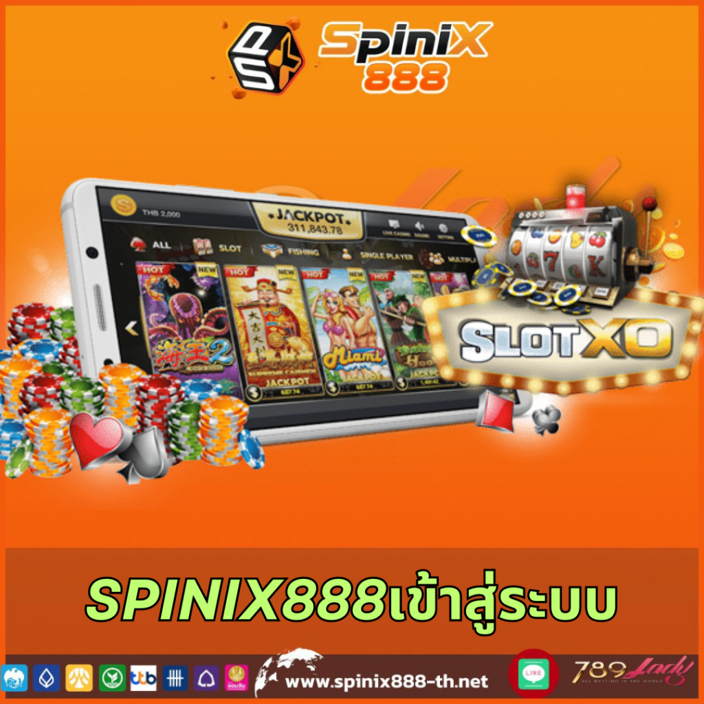 PGSOFT PGSlot เว็บตรง รวมเกมฮิตอัพเดตล่าสุด สมัครง่าย ได้เงินจริง
