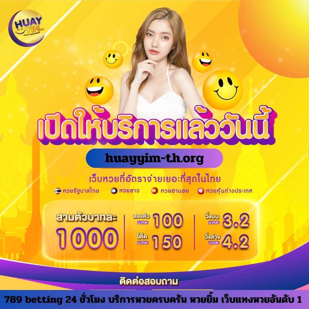 PG 69 คาสิโนออนไลน์ เว็บตรง มั่นคงอันดับหนึ่ง สมัครง่าย erhalten