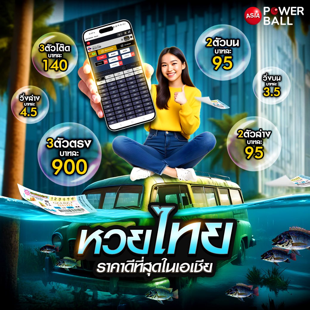 PG Joker VIP 19 รับ 100 คูปองสุดคุ้ม ตื่นเต้นทุกการเดิมพัน