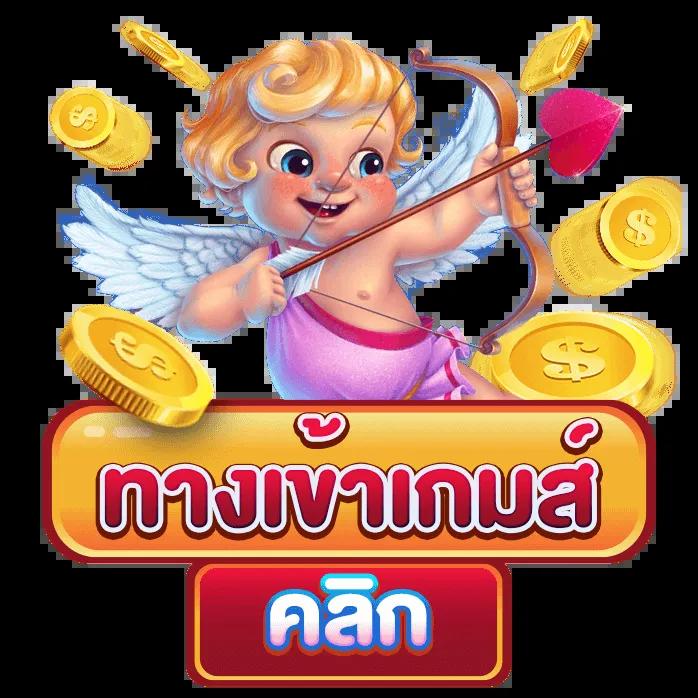 PG SLOT สล็อตเว็บตรง ใหม่ล่าสุด ระบบออโต้ เล่นง่าย แตกไว