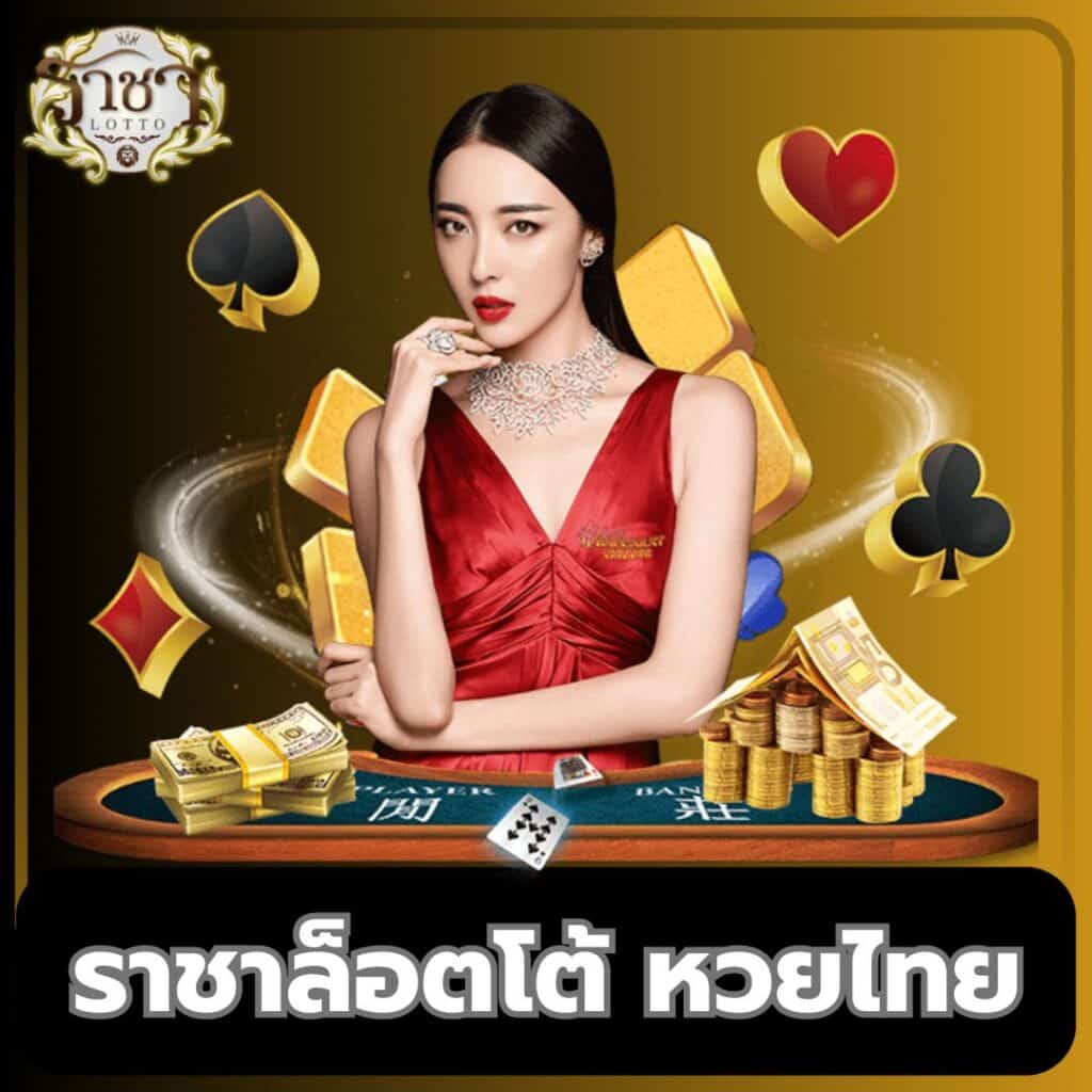 PG Slot 888 เกมคาสิโนออนไลน์ทันสมัย พร้อมโปรโมชั่นสุดพิเศษ