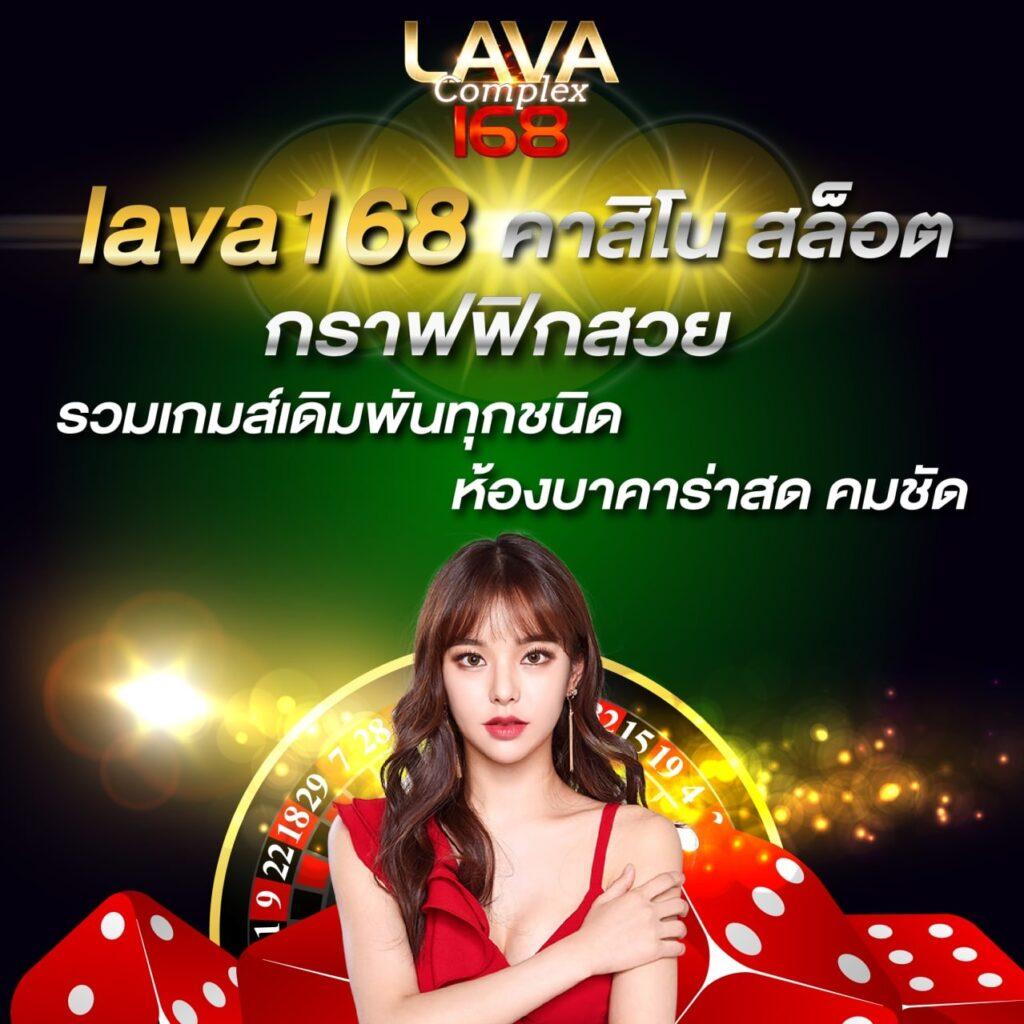 PG Slot Asia88 เว็บตรงสุดมันส์ พร้อมโปรโมชั่นแรง 2024
