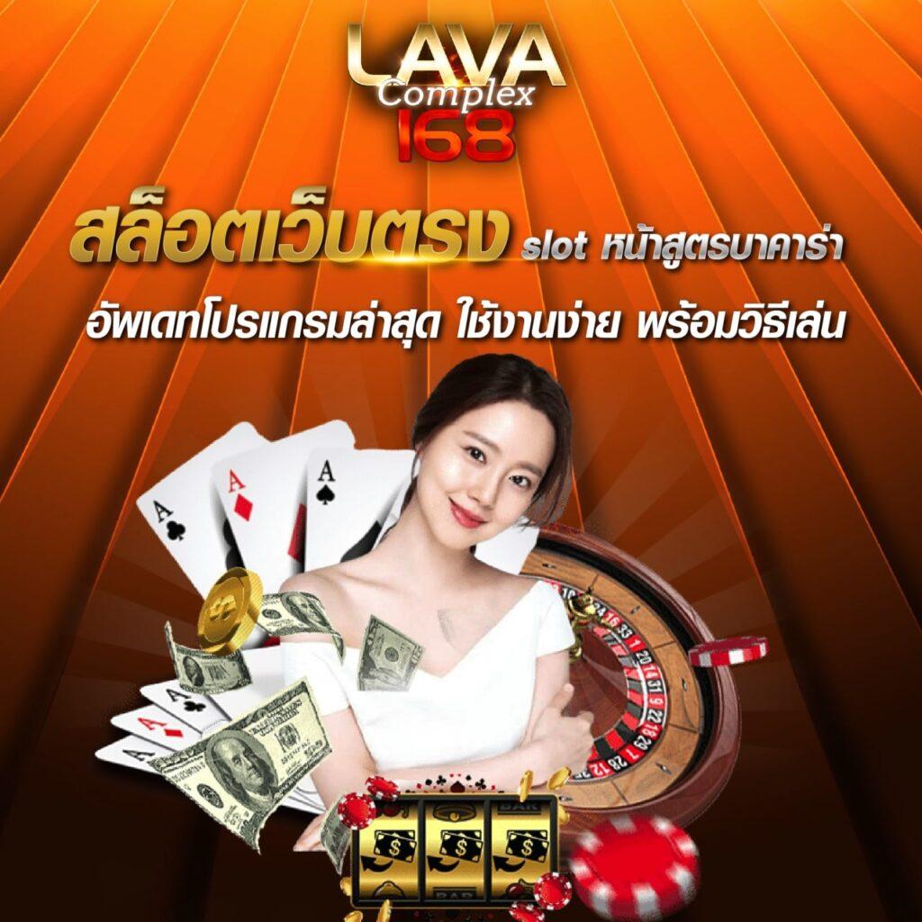 PG Slot Free แหล่งรวมเกมสล็อตเว็บตรง มั่นคง ฝากถอนไวสุดในไทย