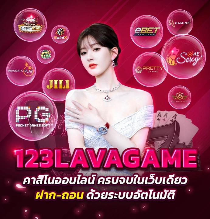 PG Slot VIP เว็บตรง คาสิโนอันดับ1 สุดมันส์ เล่นง่ายจ่ายจริง