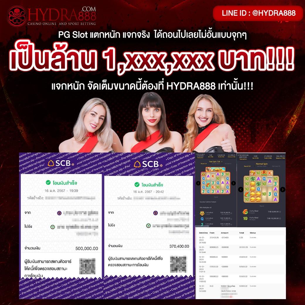 Power89 คาสิโน เว็บตรง ฝาก-ถอน ออโต้ ระบบเสถียร สมัครง่ายที่สุด